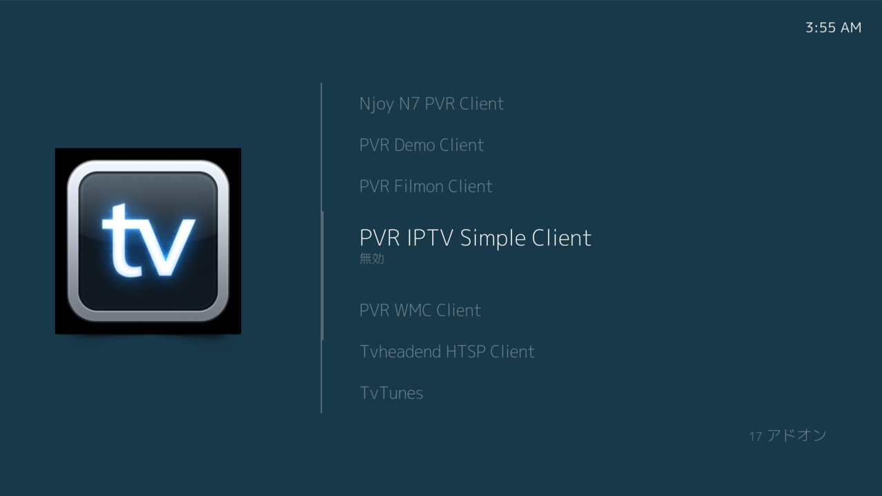 IPTV Simple client